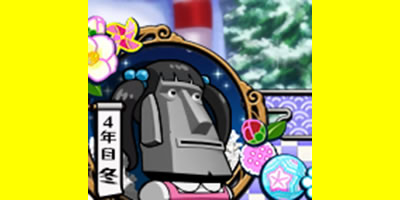 R! [וN]ƍN
