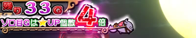 R! [וN]ƍN