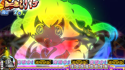 R! [וN]ƍN