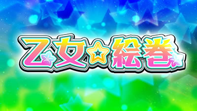 R! [וN]ƍN