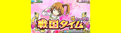 R! [וN]ƍN