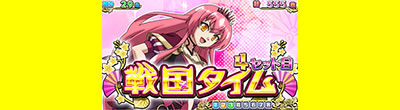 R! [וN]ƍN