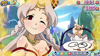 R! [וN]ƍN