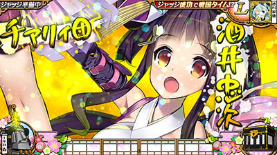 R! [וN]ƍN