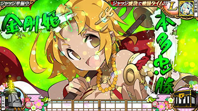 R! [וN]ƍN