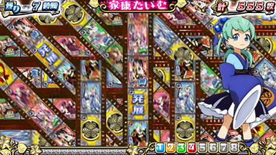 R! [וN]ƍN