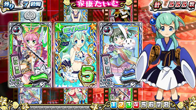 R! [וN]ƍN