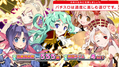 R! [וN]ƍN