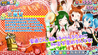 R! [וN]ƍN