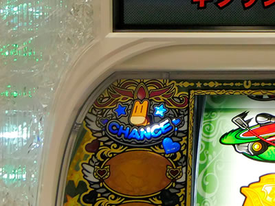 GT優駿倶楽部2