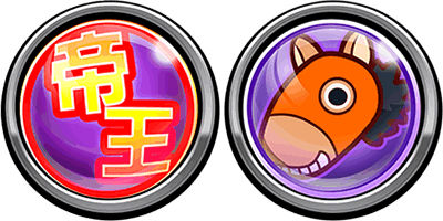 GT優駿倶楽部2