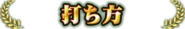 ł