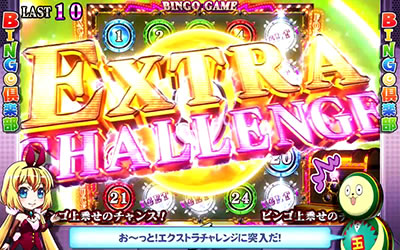 実況BINGO倶楽部