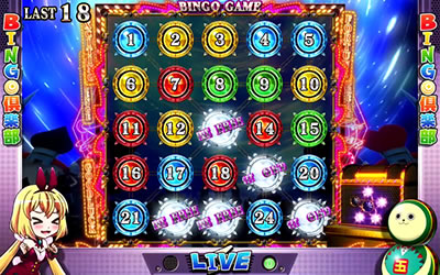 実況BINGO倶楽部