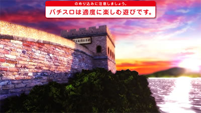 麻雀格闘倶楽部参