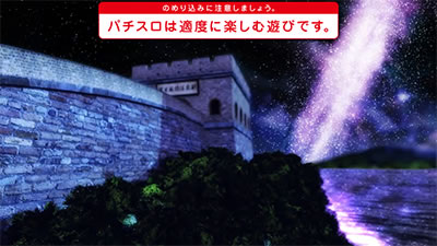 麻雀格闘倶楽部参