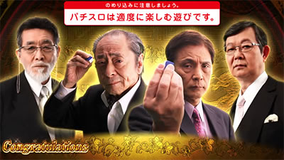 麻雀格闘倶楽部参