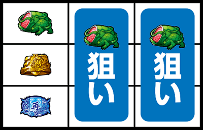 麻雀格闘倶楽部参