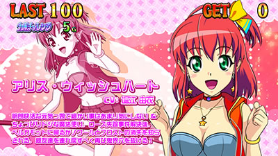 マジカルハロウィン7