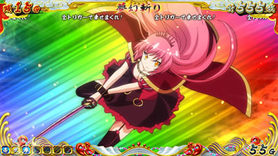 戦国コレクション4