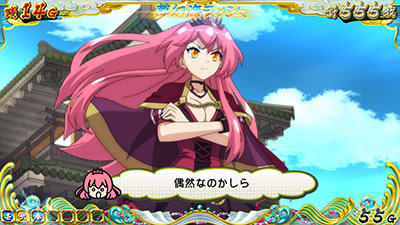 戦国コレクション4