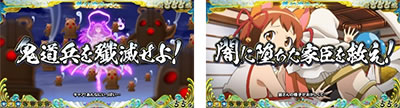戦国コレクション4