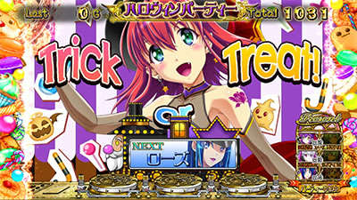 }WJnEB `Trick or Treat!`