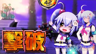 パチスロ ボンバーガール