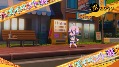 パチスロ ボンバーガール