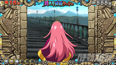 戦国コレクション5