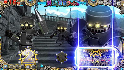 戦国コレクション5