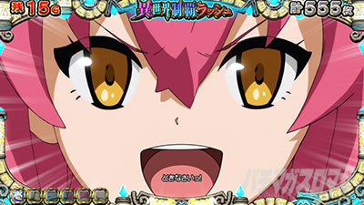 戦国コレクション5