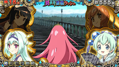 戦国コレクション5