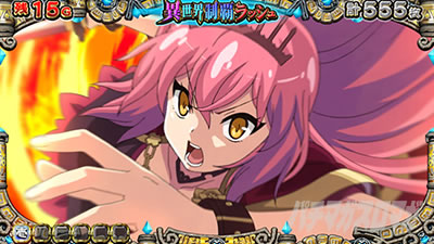 戦国コレクション5