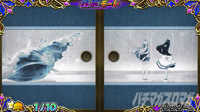 戦国コレクション5
