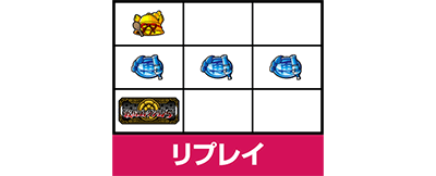 戦国コレクション5