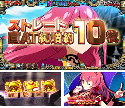 戦国コレクション5