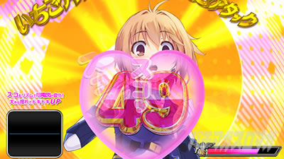 防空少女ラブキューレ2極限の共鳴