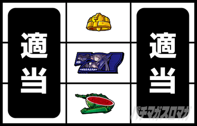 h󏭏uL[2Ɍ̋