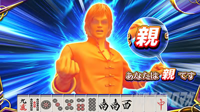 麻雀格闘倶楽部 覚醒