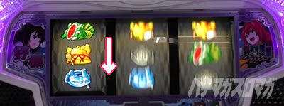 スマスロ戦国コレクション5 超極楽LOOP