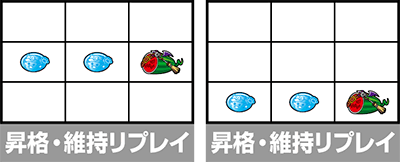 マジカルハロウィン8