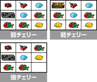 マジカルハロウィン8