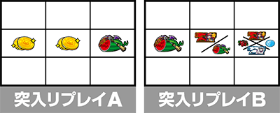 マジカルハロウィン8