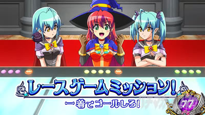 マジカルハロウィン8
