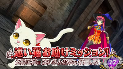 マジカルハロウィン8