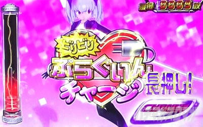 p`X_P