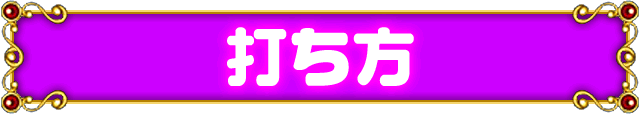 ł