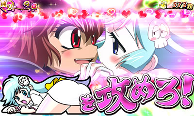 パチスロDororonえん魔くんメ〜ラめら