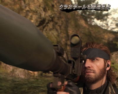 メタルギア ソリッド スネークイーター